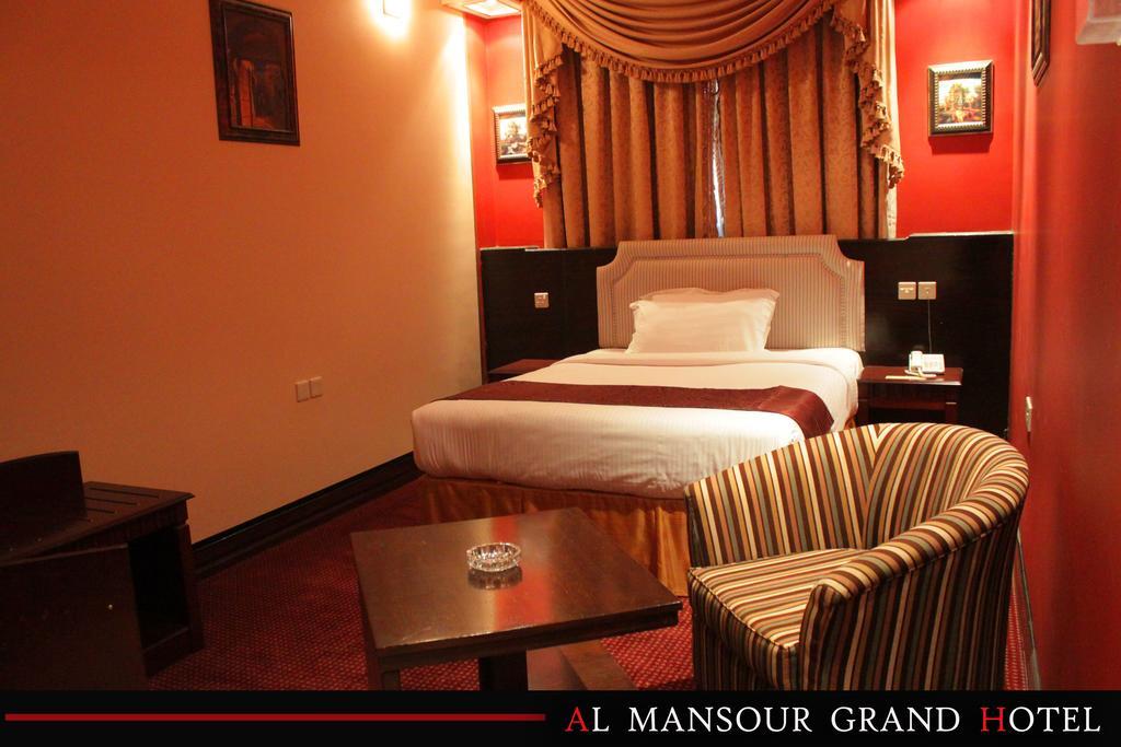 Al Mansour Grand Hotel Ḩafar al Bāţin Cameră foto